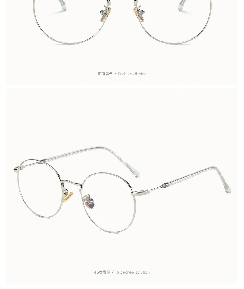 Супер светильник в винтажной оправе, оригинальные очки с прозрачными линзами, ретро оправа, женские очки, мужские очки по рецепту, 9901