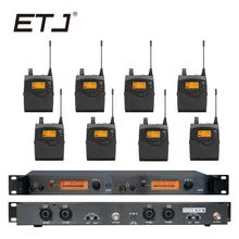 In Ear Monitor Wireless System Professional for Stage Performance SR2050 IEM With 8 Receiver original uhf wireless in ear stage monitor system takstar in ear stage wireless monitor system 4 receiver 1 transmitter wpm 200