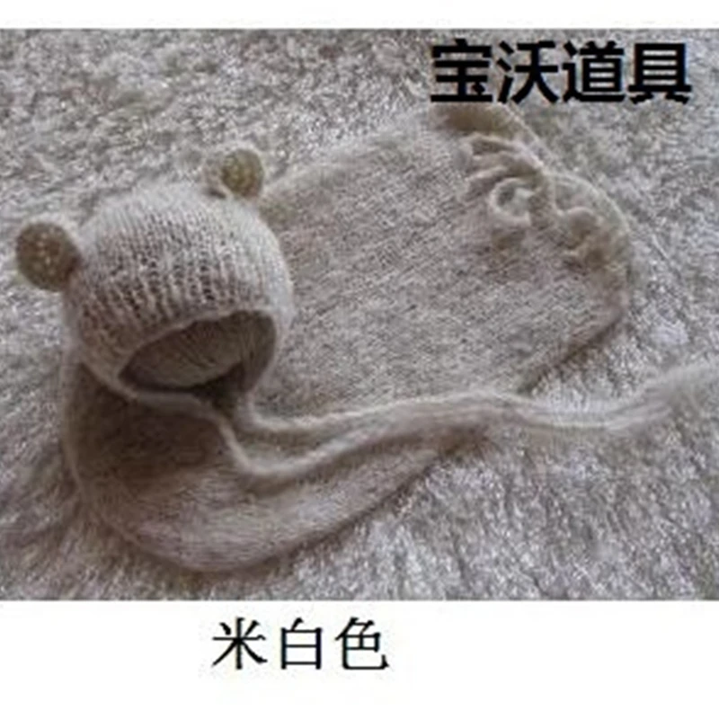Новорожденных кокон Подставки для фотографий ребенок Медвежонок спальный мешок наряд для фотосессий