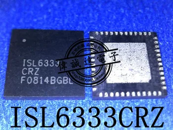 

20Pcs ISL6333CRZ ISL6333 QFN48 New