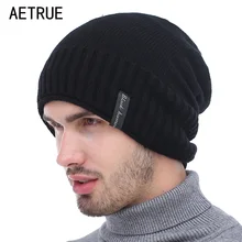 Вязаная шапка для мужчин, зимние шапочки, шапки Gorras Bonnet, простые Теплые Мешковатые Зимние головные уборы для мужчин и женщин, плюс Skullies Beanies шапки