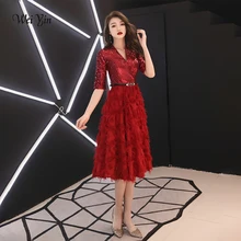 Weiyin цвет красного вина Короткие вечерние платья кружевное платье трапециевидной формы в Женская Мода v-образным вырезом с короткими рукавами вечерние платье WY1274