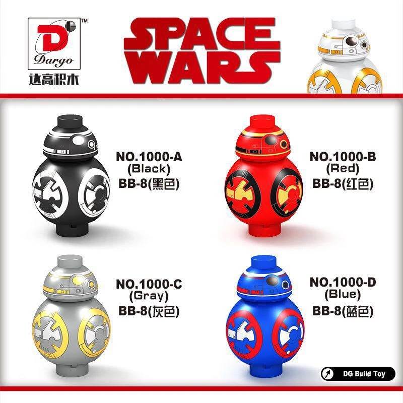 black bb8 toy