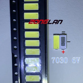 

50pcs/Lot Lumens SMD LED 7030 6V 1W Cool White For TV BackLight 200mA