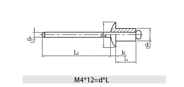 M4 M4*12 4x12 M4*14 M4x14 304 Stainless Steel 304ss DIN7337