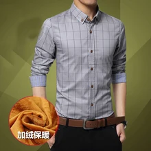 Белая мужская рубашка для похудения, деловая профессиональная Корейская рубашка с длинными рукавами, Мужская Рабочая Рубашка, большой код, весна