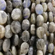 Бусины россыпью 13*18 мм, лабрадорит, плоские, овальные, граненые, синие, радужные, для рукоделия, изготовления ювелирных изделий, FPPJ,, бусины, природа
