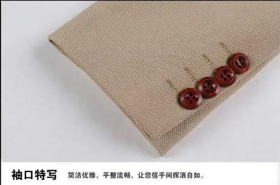 QQ20170807180306