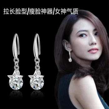 

Beautiful High-quality Temperament 925 Sterling Silver Jewelry Fashion Female Wild Star Crystal Flash Dangle Earrings SE288