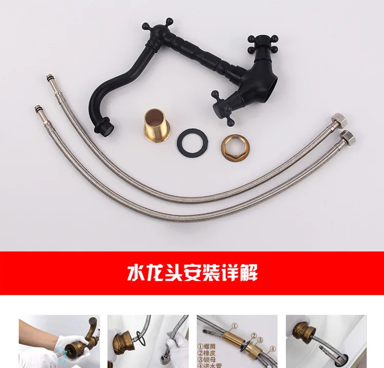 黑色水龙头_18.jpg