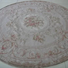 8'x8 'круглый Французский Aubusson Розы Шерсть Кружево Ковры Открытие нового магазина