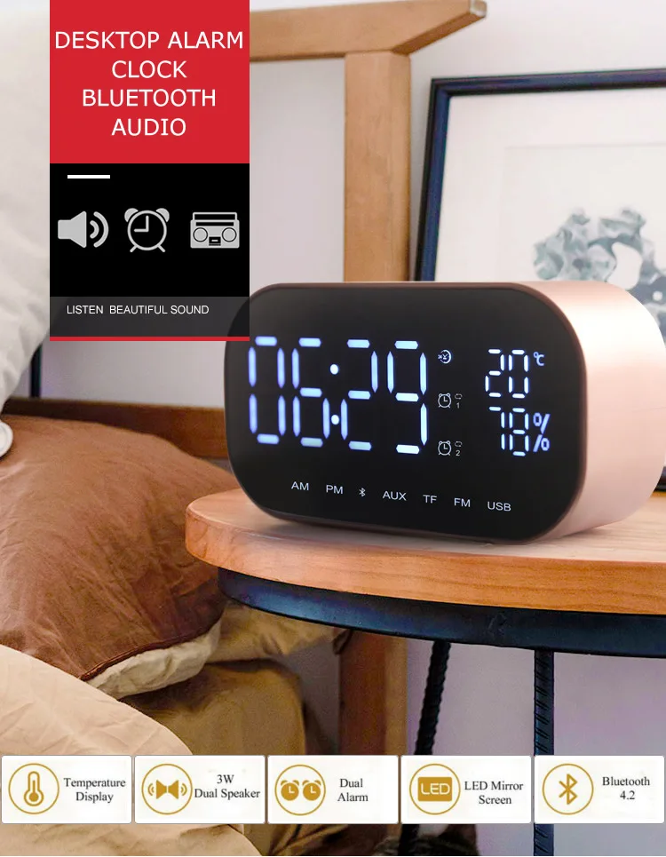 S2 Speaker (1)