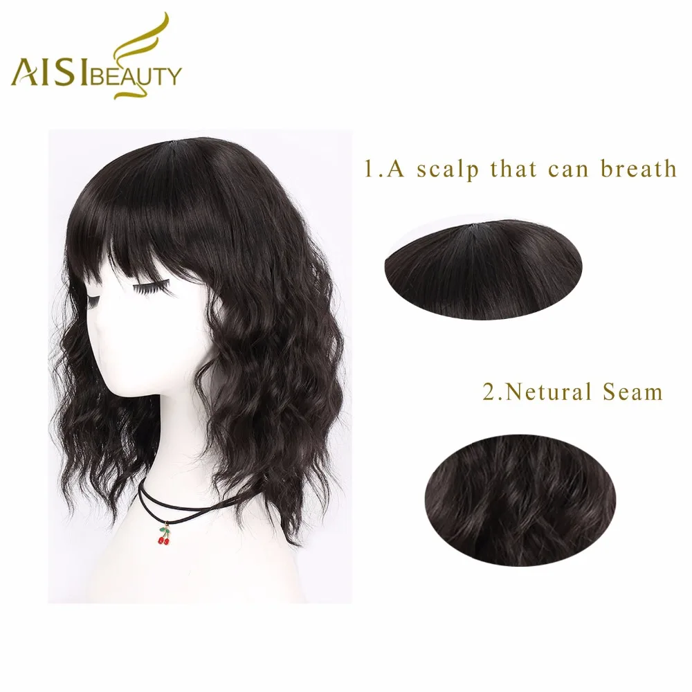 Pelucas sintéticas de corte de belleza AISI de Color negro con flequillo para mujer Peluca de pelo de mujer de onda Natural Cosplay resistente al calor Pelucas sintéticas de corte de belleza AISI de Color negro con flequillo para mujer Peluca de pelo de mujer de onda Natural Cosplay resistente al calor