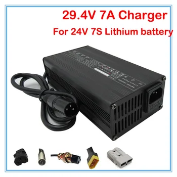 

240W 24V 7A Charger Output 29.4V 7A li-ion battery charger Input 100-120V Or 220-240V For 7S 24V lithium battery pack charger
