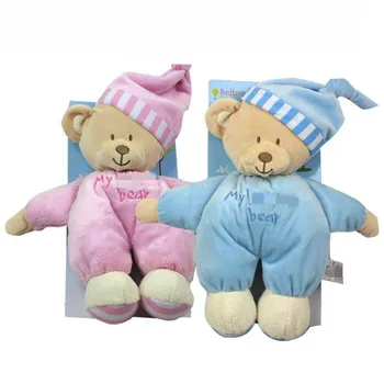

The bear hug my baby toys plush bear dolls Teddy Bear Pink