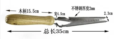Нержавеющая сталь, ручная вилка с деревянной ручкой, садовая трансплантация, копание сыпучих грунтов, инструмент для прополки, садовые ручные инструменты - Цвет: Wood Handle