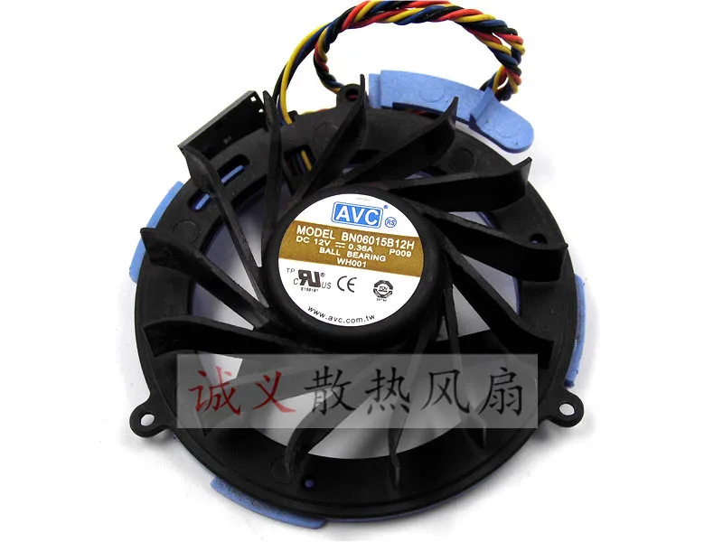 AVC GX520 GX620 740 745 755 жесткий вентилятор BN06015B12H 12V 0.36A|fan 12v|12v fanavc fan |