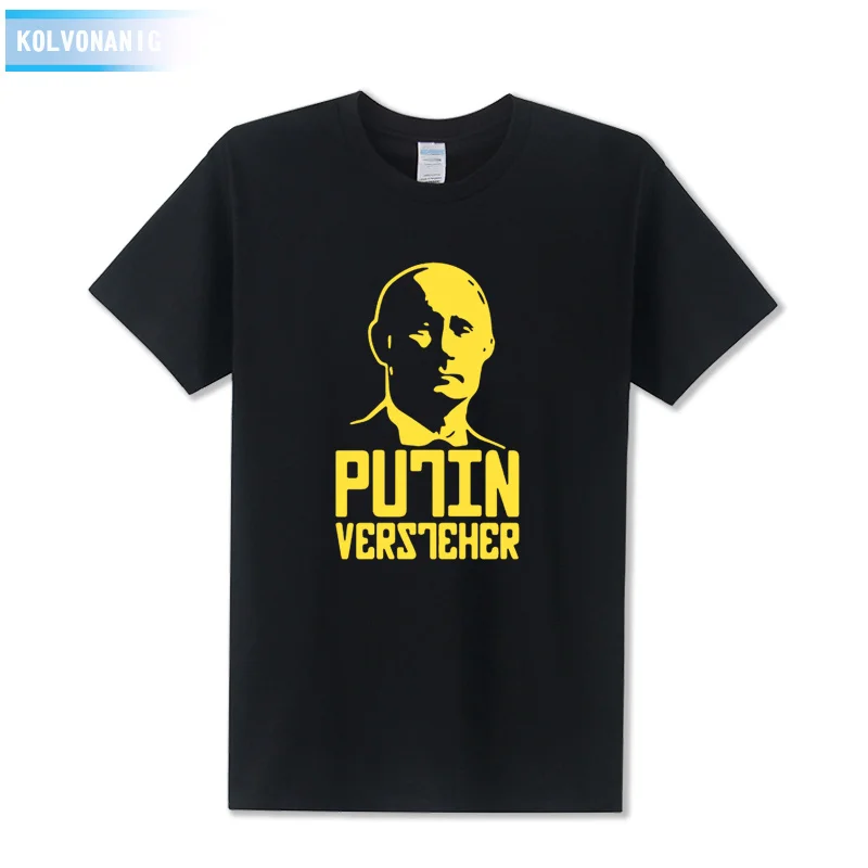 KOLVONANIG 2019 Summer Dress President Of Russians 푸틴 버스 테어 Funny Printed T-shirts 유명 팬 팬