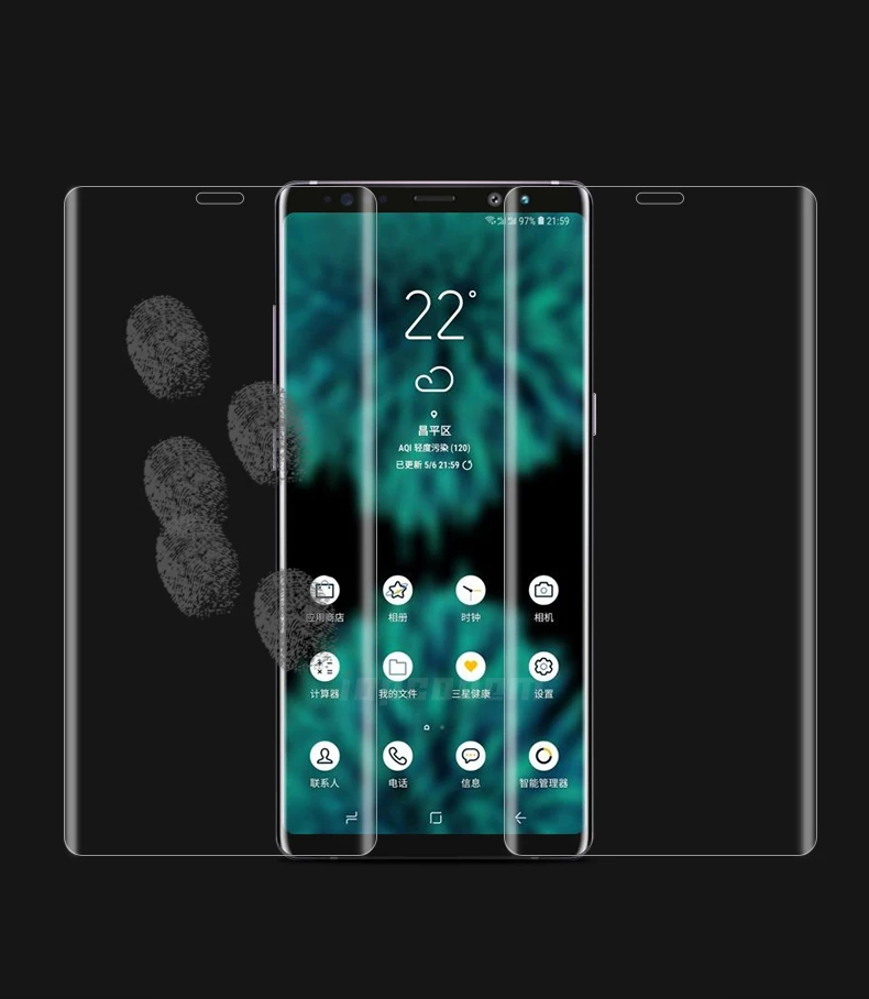 XQ (5)