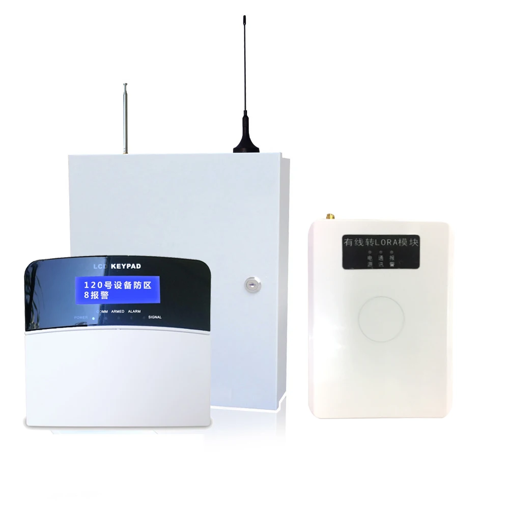 

Bus interface Maxmium 964 wire zones industrial wireless LoRA alarm system For super more detector Lora repeater