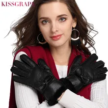 Модные зимние перчатки тяжелого типа, Женские варежки, натуральная кожа, шерсть, меховые перчатки, милые женские перчатки из овечьей кожи с мехом