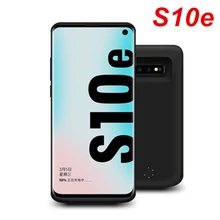 5000 Mah Чехол для samsung Galaxy S10e, чехол для зарядного устройства, умный внешний аккумулятор для samsung S10e, чехол для аккумулятора