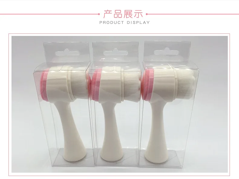 SAIANTTH, стоячая кисть для мытья лица, ручная Очищающая щетка, двухсторонняя силиконовая 3D щетка для чистки лица, косметический инструмент для ухода за кожей