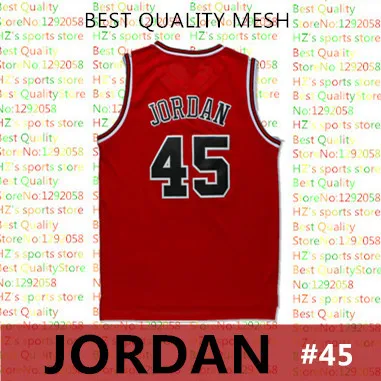 red jordan 45 jersey