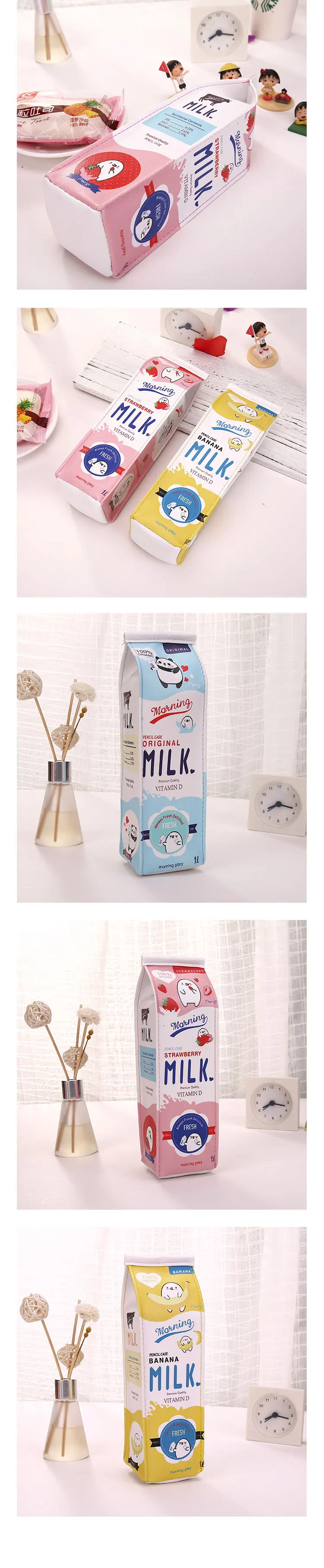 Чехол для карандашей из искусственной кожи с рисунком из мультфильма Morning Milk, органайзер для хранения канцелярских принадлежностей, сумка для школы и офиса Escolar