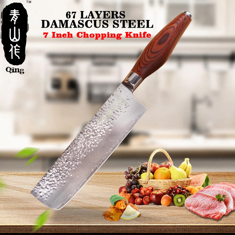

QING Brand Damascus Kitchen Knife Japanese Damascus Knife 67 Layers VG10 Damascus Steel Blade Cooking Tool 7 inch Chopping Knife