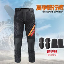 Летние мотоциклетные штаны для езды на племя, внедорожная Автомобильная гонка, дышащие сетчатые брюки для езды на мотоцикле