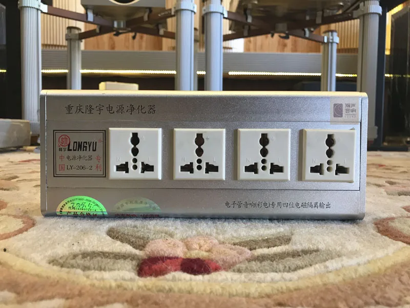 Best LY206-2 four bit power purifier filter 400 doubling frequency independent channel socket