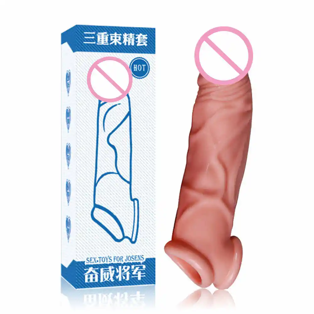 奋威将军 (2)