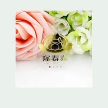 Подгонянный сильный клей водостойкий съемный многоразовая наклейка