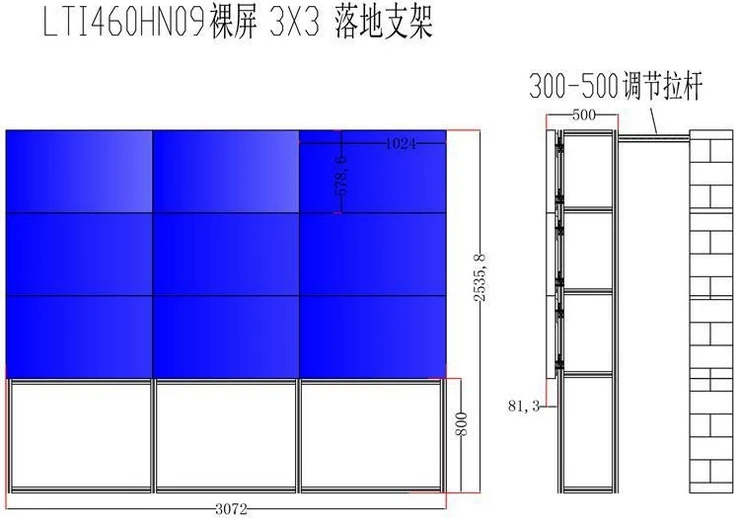 Яркость 700 нит 4K дисплей samsung lg дисплей ТВ Панель 46 47 55 дюймов 1080p DID full tft hd lcd видеостена