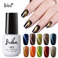 Belen 75 цветов 7 мл 3D кошачьи глаза УФ Гель-лак Soak Off светодио дный LED УФ-гель лак для ногтей Магнитный гель-лак длительный