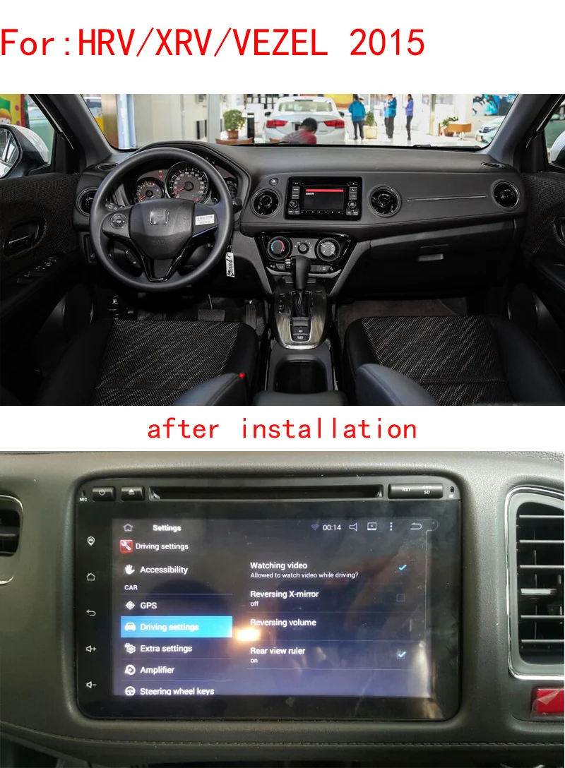 Perfect 8"octa core android 9.0 car dvd radio gps for Honda HRV VEZEL XRV with TDA 7851 PX5 wifi 4G RAM 64G ROM bluetooth audio stereo 4