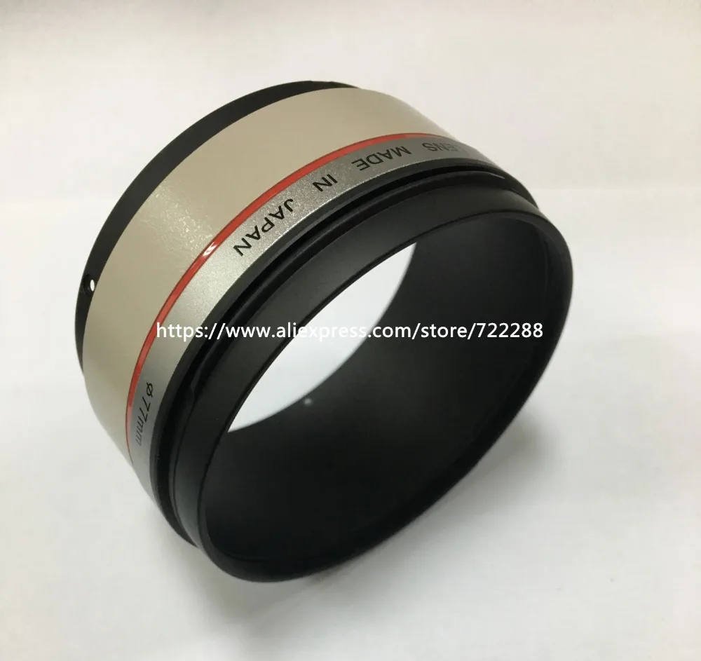 Запасные части для Canon EF 70 200 мм F/2 8 L передняя крышка объектива корпус УФ кольцо в