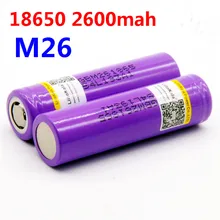 2PCS LiitoKala for M26 18650 2600mah 10A 2500 li-ion rechargeable battery power safe battery for ecig/scooter