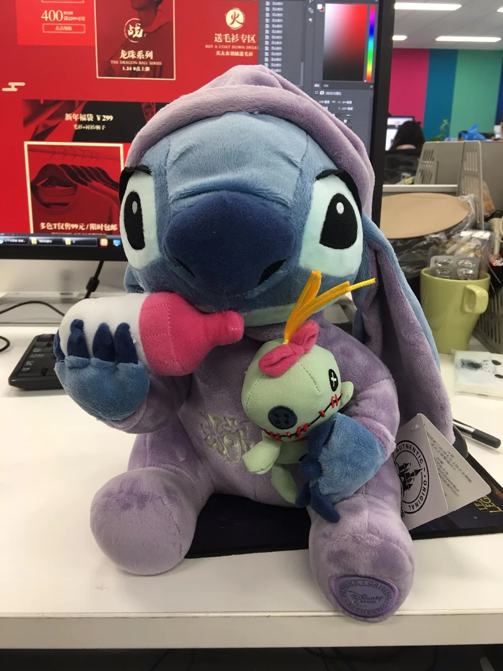tra qualche giorno il più economico negozio più venduto Lilo e Stitch Giocattolo Pigiama Stitch Peluche Bambola Tenendo ... tra qualche giorno il più economico negozio più venduto Lilo e Stitch Giocattolo Pigiama Stitch Peluche Bambola Tenendo ...