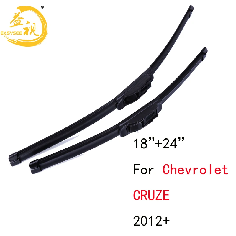 Easysee Wiper blades for BoneLess winter Rubber windscreen windshield wiper Car accessory CHEVROLET CRUZE(2012+) 18"+24" |