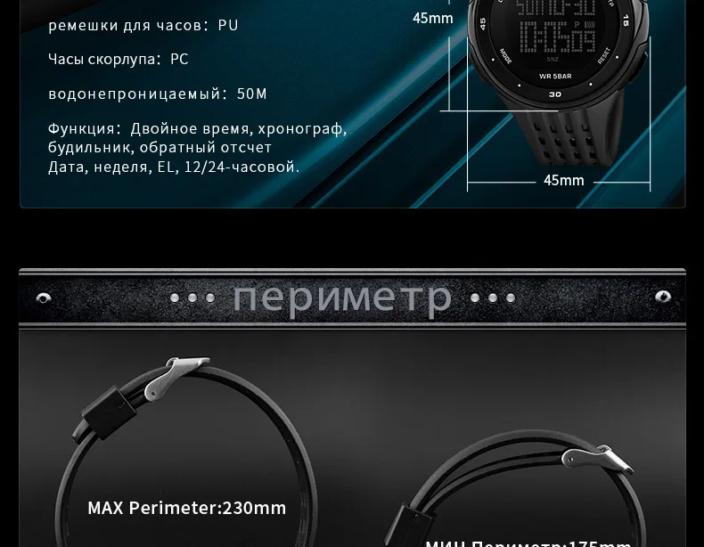 1219-Russian_13