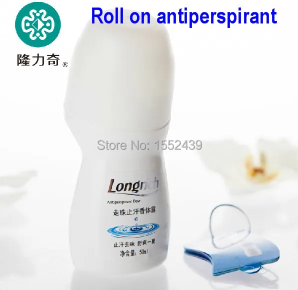 Longliqi Antiperspirant dew Deodorant Roll,Longrich dry antiperspirant for men and women smell