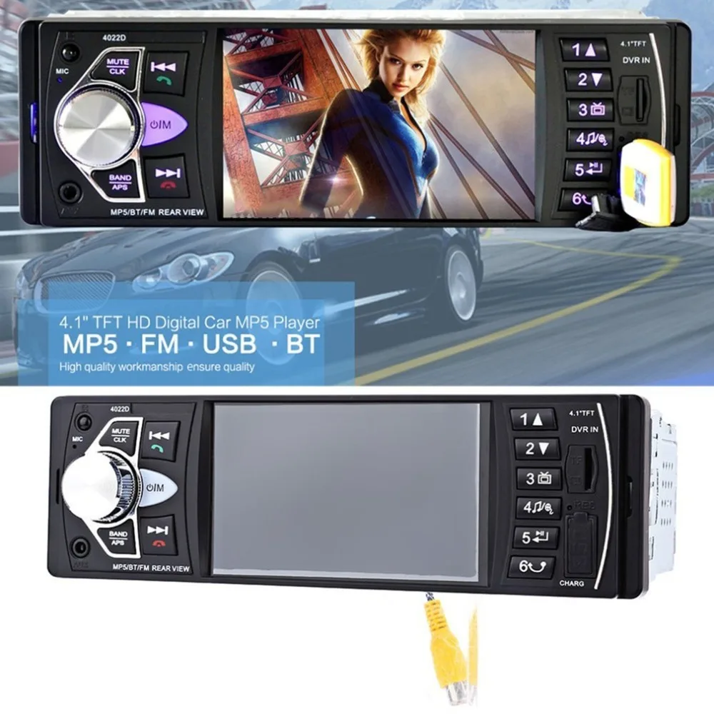 

Car radio music player supports MP5 / MP4 / MP3 / FM transmitter car video remote
