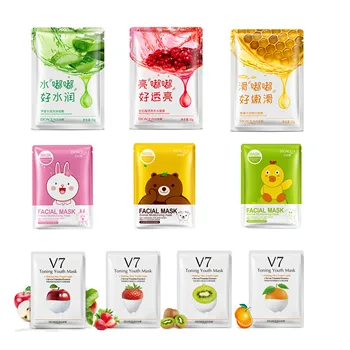 

10Pcs BIOAQUA Animal Toning Youth Plant Sheet Mask Moisturizing Hydrating Tendering Nourishing Rejuvenation Face Mask Skin Care