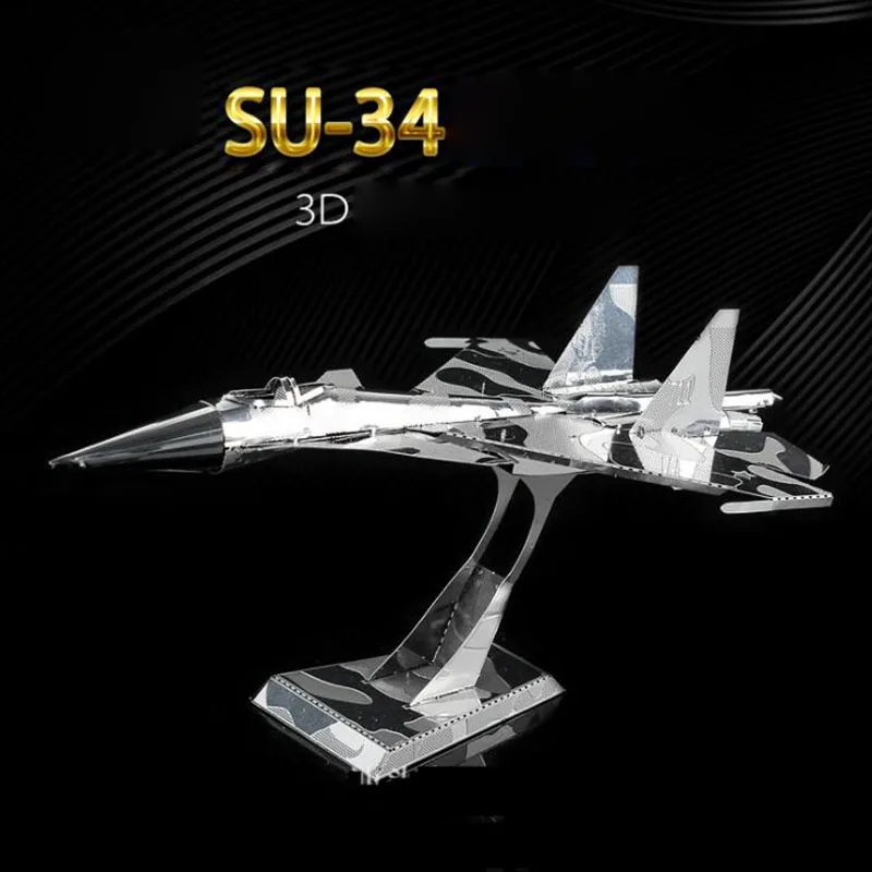 SU 34 warplane Mutil Стили 3D металлическая головоломка модель DIY лазерная резка ручной