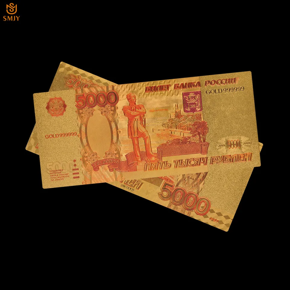 SMJY-Note-RUC-logo-5000 (5)