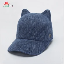 Весна-лето, модная шапка, милые кошачьи шапки с ушками, женские шапки, женская вязаная шапка, бейсболки, берет, дышащая шапка для верховой езды