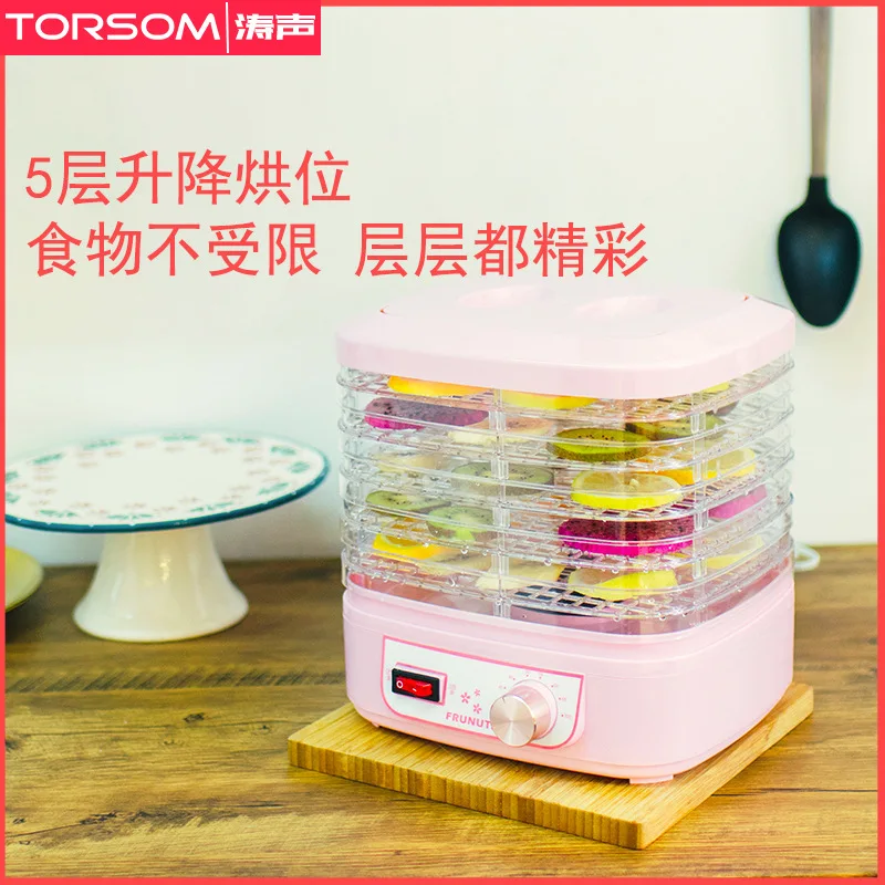 5 Layer Home Plastic Food Dryer Vegetable Meat Fruit Small Household Air Dryer Electric Dehydrator Food Drying Machine