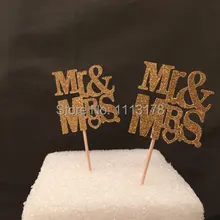 Mr.& Mrs. бокалы для кексов, блеск бокалы для кексов, свадебный душ бокалы для кексов, Свадебные бокалы для кексов Свадебные Обручение